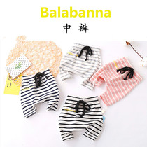 Baby Pure Cotton Striped Casual Pants Large PP Pants Pants Children Child Summer Men And Women Baby Fashion Pants Shorts