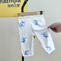 Синий динозавр, штаны