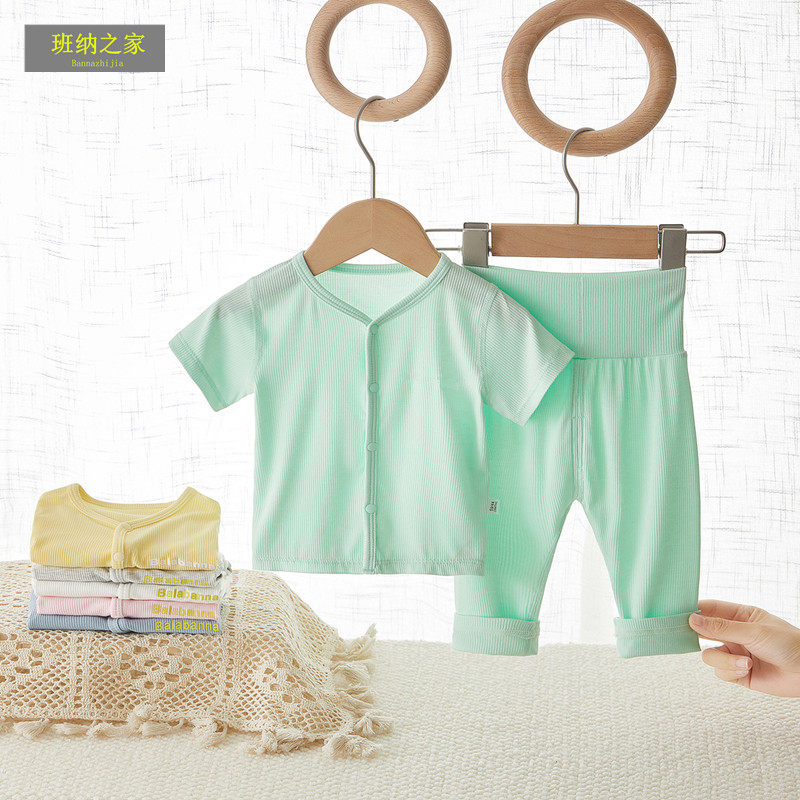 Newborn thin boneless Modale baby short sleeve High waist protective belly suit Little baby Summer infant clothes