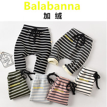 Baby pure cotton plus velvet pants autumn and winter baby stripes fashion men and women plus velvet K Harun big ass big PP pants