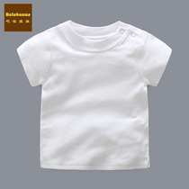Newborn baby pure cotton white short-sleeved T-shirt 0-3-6-9 months mens and womens baby summer short-sleeved full moon hundred
