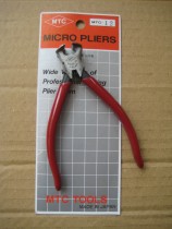 Original IMPORTED JAPAN MTC MTC-12 TOP CUT PLIERS FIRST END CUT PLIERS WALNUTS JAPANESE CUT PLIERS 115MM