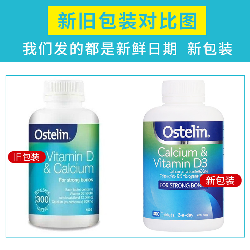 Australia Ostelin Calcium Vitamin D3 Adolescent Adult