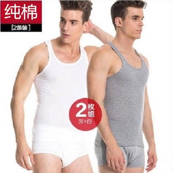 (2 fitting) Three-gun vest comfortable cotton men's all-cotton fine-loveled elastic loose and breathable bottom vest