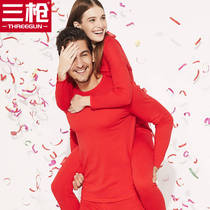 Three gun lingerie mens and womens skin and thick cotton round collar Great red Ben-year mid-thick couple lingerie suit special cabinet box dress