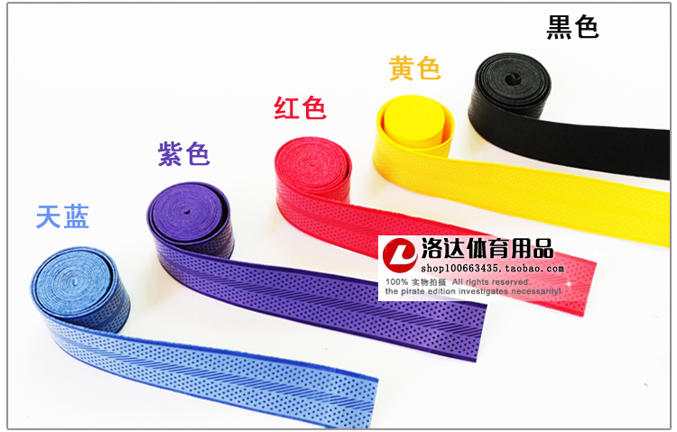 5 vợt cầu lông tay mồ hôi thấm cao su vợt tennis tay vết thương skein tie dập nổi chống trượt vợt cầu lông