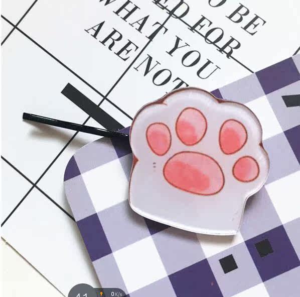 Accessoire cheveux - Ref 1201765 Image 17