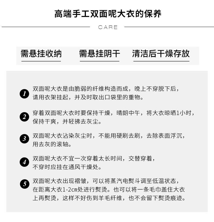 Двусторонное кашемировое длинное элитное шерстяное пальто, куртка, средней длины, 2023 года, в корейском стиле, оверсайз для возраста       