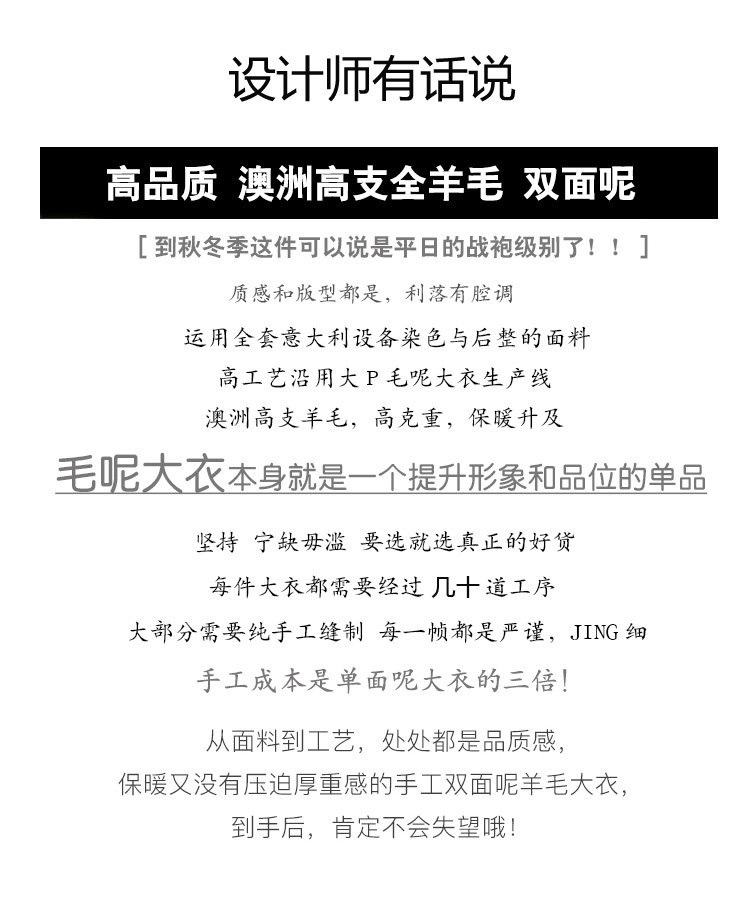 Двусторонное кашемировое длинное элитное шерстяное пальто, куртка, средней длины, 2023 года, в корейском стиле, оверсайз для возраста       