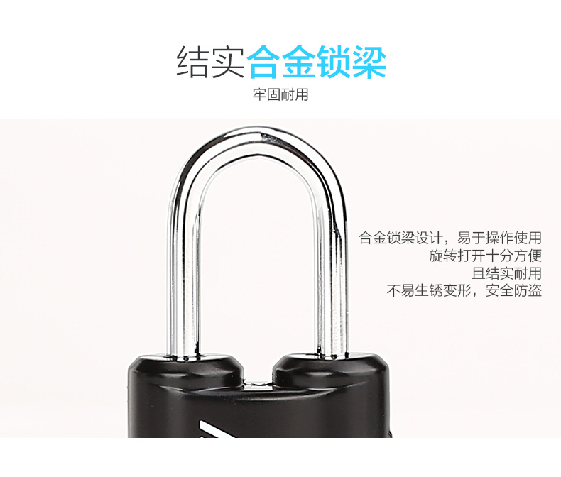 Kara cừu mật khẩu ổ khóa chống trộm mini mật khẩu khóa hành lý vali khóa móc xe đẩy trường hợp khóa ba lô khóa ngoài trời - Phụ kiện hành lý bánh xe vali