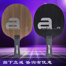 Delivery V8 V12 Andro Banks v8 v12 Ping Tennis Table Tennis Backlay