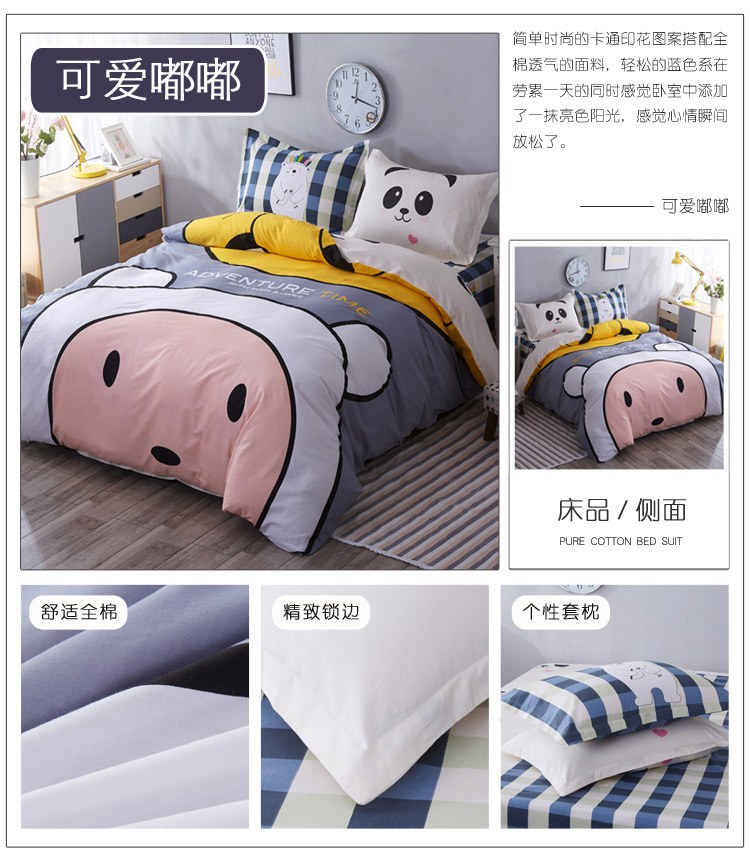 Bông một mảnh giường chăn bông chăn 150x200x230cm - Quilt Covers chăn drap