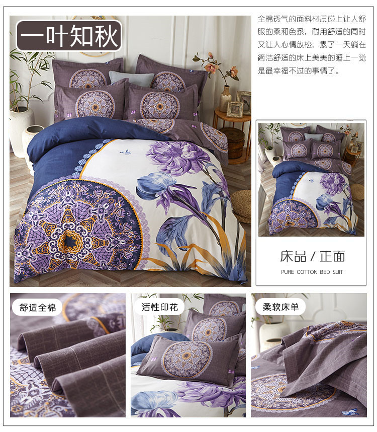 Bông một mảnh giường chăn bông chăn 150x200x230cm - Quilt Covers chăn drap