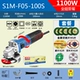 S1M-FF05-100S-1100W Пакет