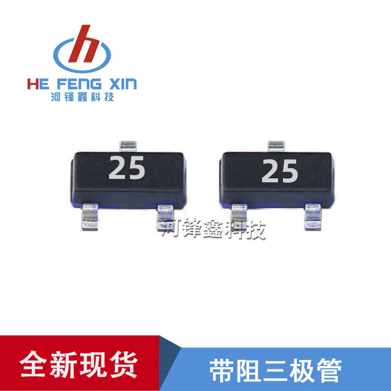 Original with resistive transistor DTC124EKA SOT-23 imprint 25 a tray 3000PCS