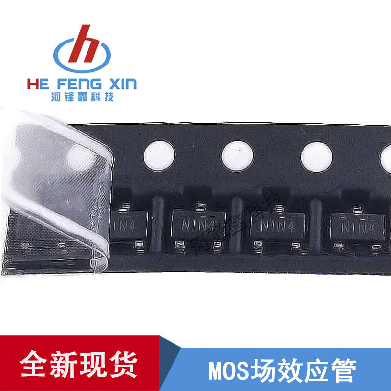Fuding MOS field-efficient crystal AP2301GN AP2302GN SOT-23 one disc 3000PCS