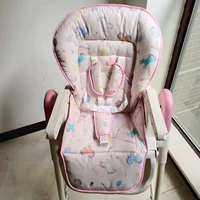 Розовая хлопковая пони, подушка, ремень безопасности