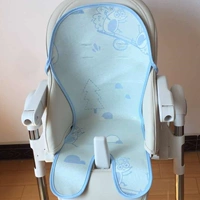 Синий маленький коврик