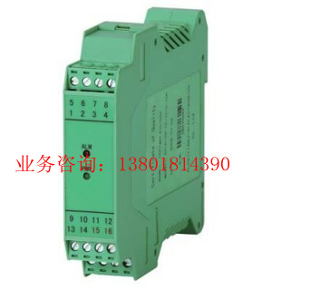 Temperature transmitter PT100 turn 4-20mA output Pt100 rail transmitter 4-20ma 0-10V