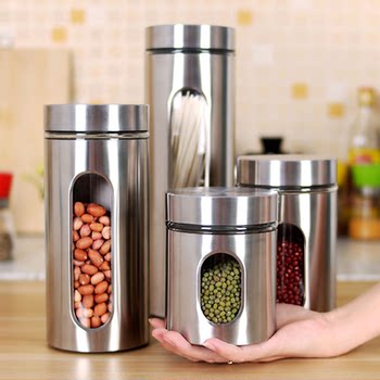 Kitchen supplies stainless steel storage jars visible glass sealed jars grain jars tea jars food storage jars