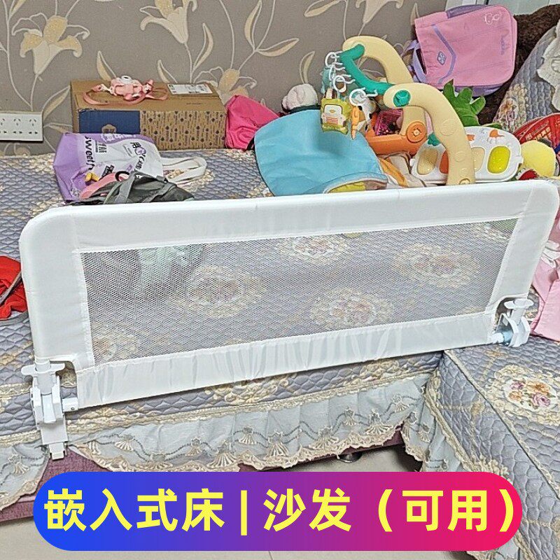 新妈必读:宝宝床围高度,这个数字你get了吗?-婴儿-淘宝百科网