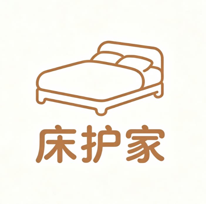 双皇冠母婴用品店