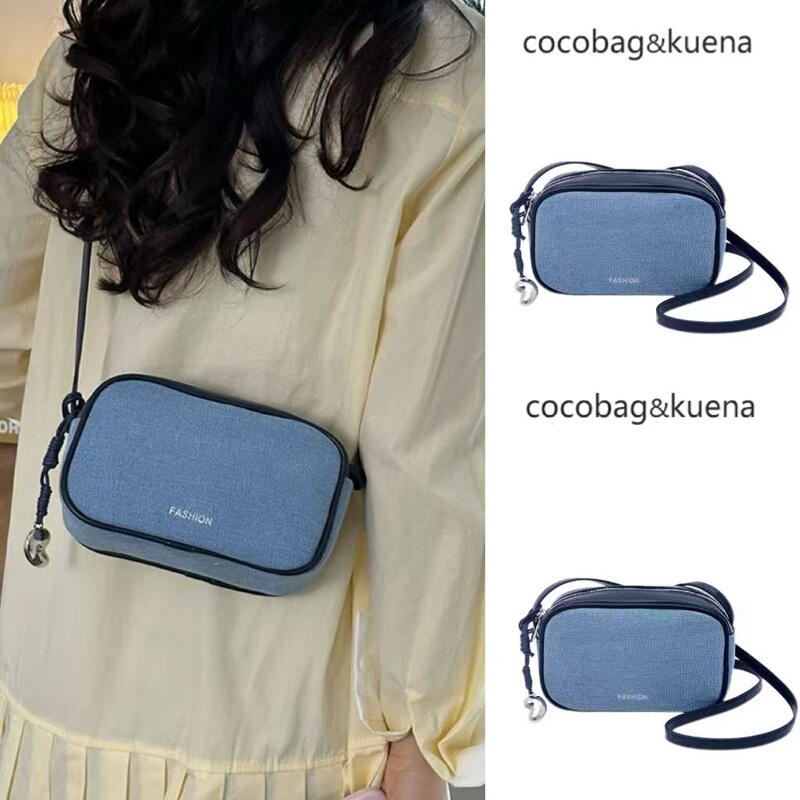 Summer Niche Simple Small Square Bag for Women 2026 New Trendy Versatile Casual Phone Bag Mini Crossbody Bag Summer Niche Simple Small Square Bag for Women 2026 New Trendy Versatile Casual Phone Bag Mini Crossbody Bag