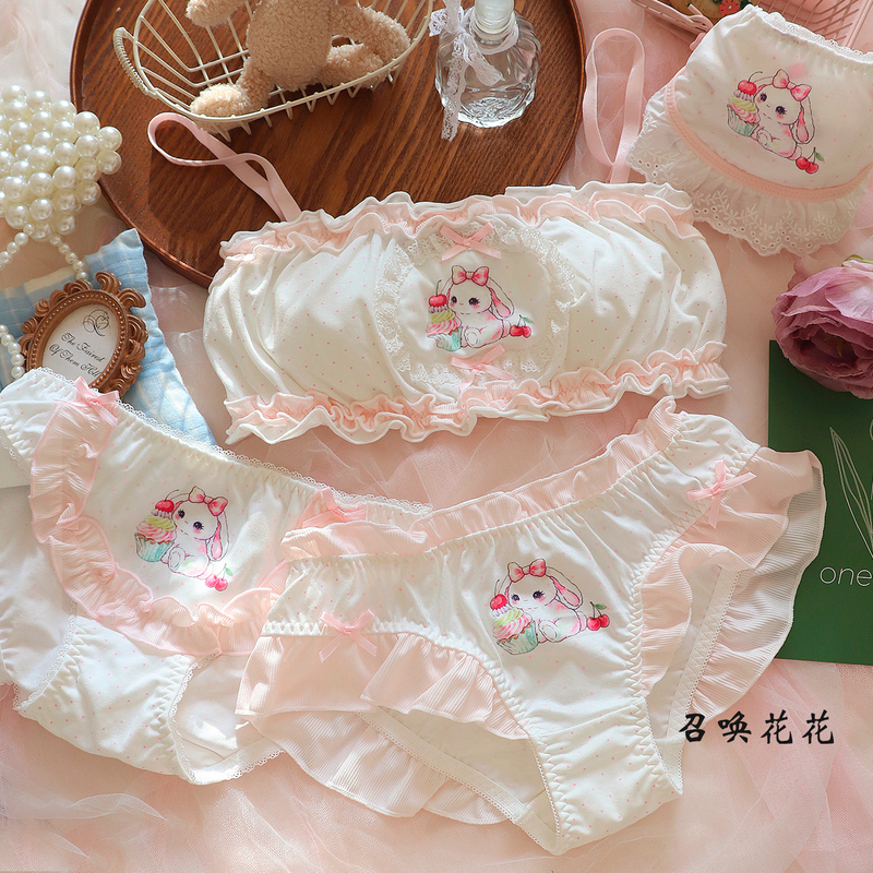Yosu Cake Rabbit~Original Design, Soft and Cute Rabbit-Themed Bra Set, Japanese-Style Lingerie for Girls, Pure and Alluring Yosu Cake Rabbit~Original Design, Soft and Cute Rabbit-Themed Bra Set, Japanese-Style Lingerie for Girls, Pure and Alluring