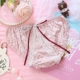 Mùa hè mới đồ lót nữ tính giữa eo nơ vải lụa sữa Nhật Bản nhỏ hoa tươi mềm cô gái học sinh quần sịp - Giống cái