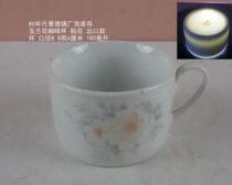Jingdezhen factory stock magnolia straight coffee cup decal in the 1980s export model 180ml