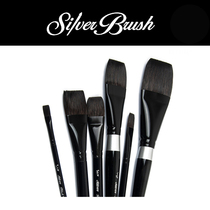 87 Rabbit BLACK VELVET Black Swan Squirrel Wool flat head Water Cairopen paintbrush 3008S Spot