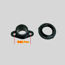  Universal stove accessories Liquefied gas Natural gas stove assembly Switch valve body positioning fastener Glass plastic clip