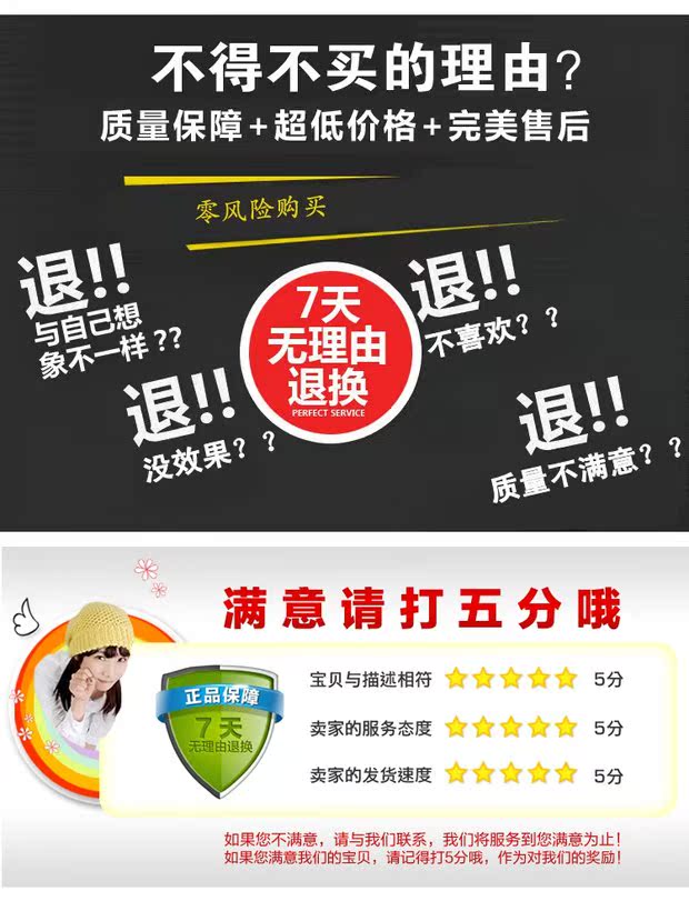 Sáng khung đặt cần câu bao gồm cần câu khung phụ kiện câu cá phụ kiện thiết bị câu cá cần câu đài chính hãng