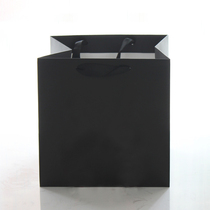 Square Handbag Gift Bag High-end Black Card Paper Bag Fresh Flower Shop Bouquet Box Packing Bag Cake Wedding Celebration Gift Bag