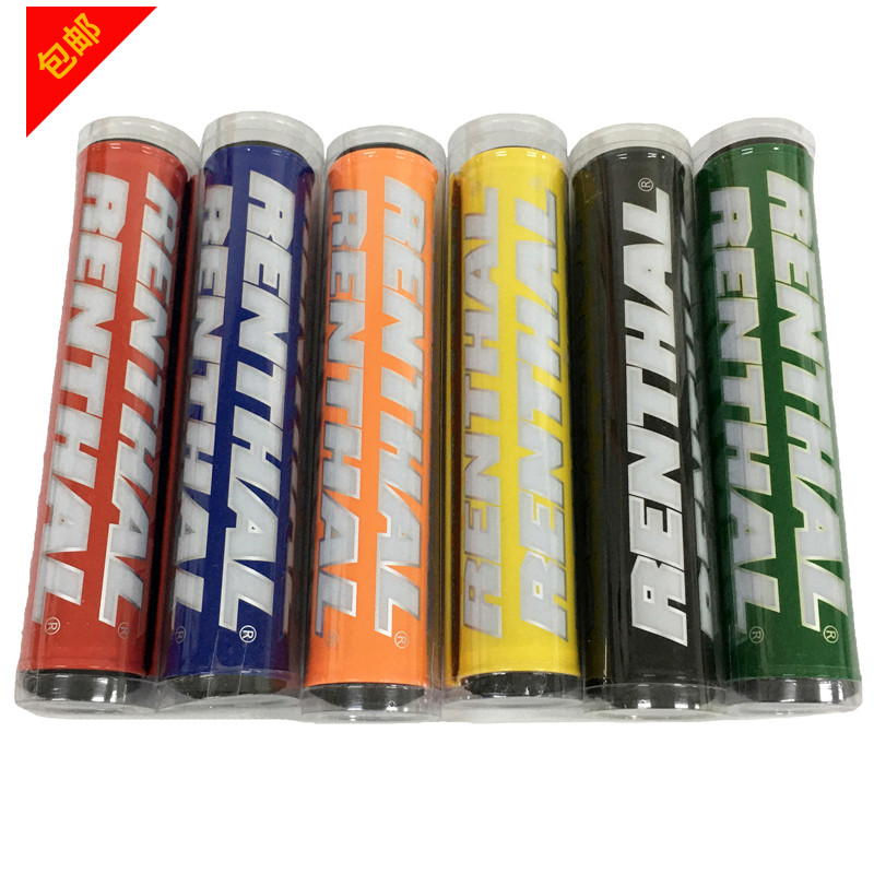 Cross-country locomotive Locomotive Rider Riding and Breast Protection New Crash-protected Breast Cotton Crossbar Racing