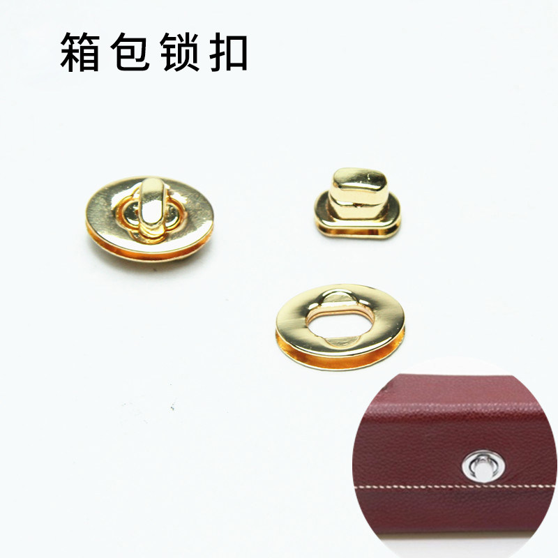 Handmade leather DIY luggage hardware accessories rotating knob pack lock antique lock bucks screw bucks