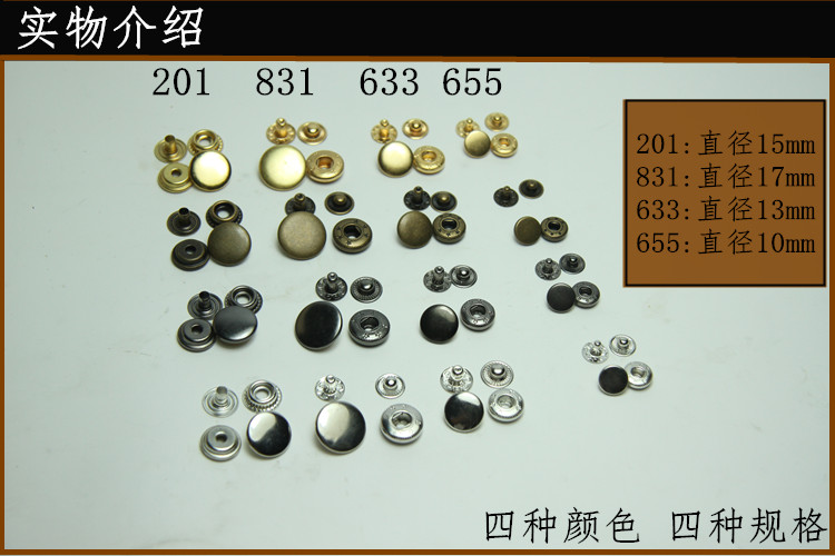 đồng xuân da Snap nút móc sắt snaps 831 655 633 201 công cụ da phụ kiện diy - Công cụ & vật liệu may DIY các loại chỉ may