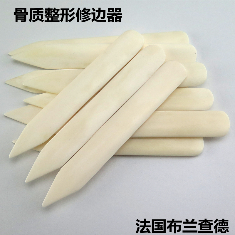 French Blanchard Artisanal Bone Plastic Surgery Sidework Leather Leather Leather Leather Leather Leather Sculpture Tool Package Group