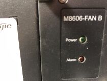 Adapting Ruijie M8606-FAN B fan for RG-S8606 M8606-FAN