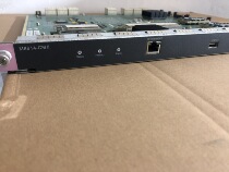 Adaptation of Ruijie M8614-CM II engine module interface card for RG-S8614