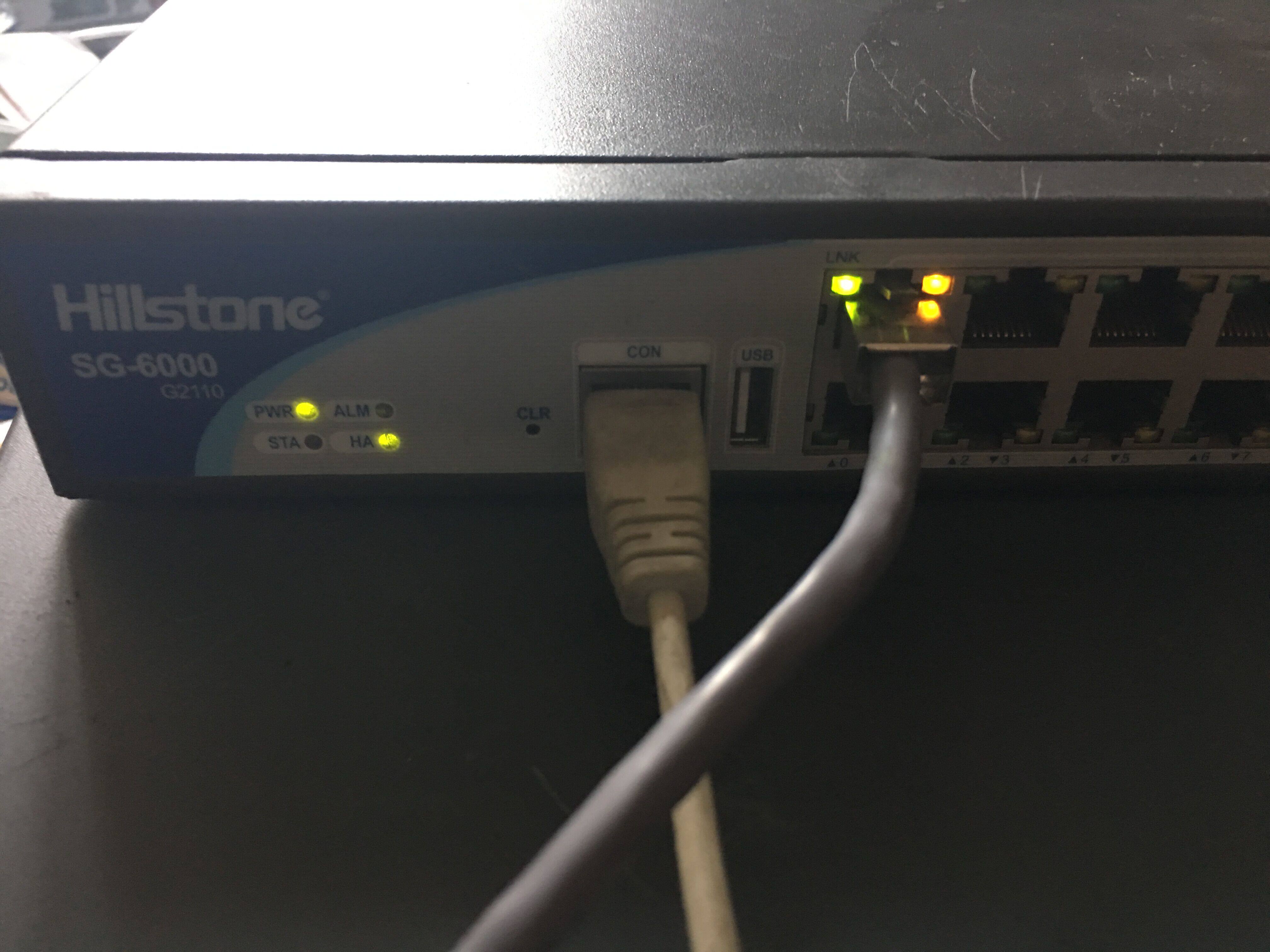 Fits G2110 Hillstone SG-6000-G2110 SG6000