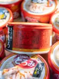 Японские импортированные кошачьи консервированные закуски кошачьи