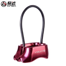 Descending device Xinda high-altitude outdoor rock climbing equipment high-rise descending device protector rope descending supplies ATC