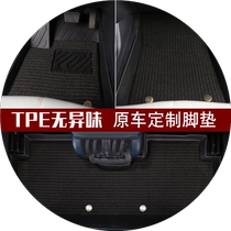 Specially used for Chery 2022-2024 Tiggo 8protpe car floor mats fully surrounded double-layer interior decoration supplies
