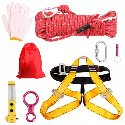 Fire escape rope High-floor fire home escape parachute safety rope Life-saving rope Emergency survival suit