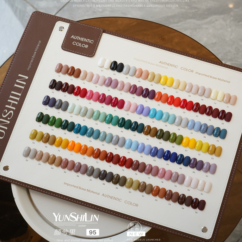 Yunshilin Nail Polish Gel 2026 New Trendy Colors Solid Color Set Complete Set for Nail Salon Opening Use