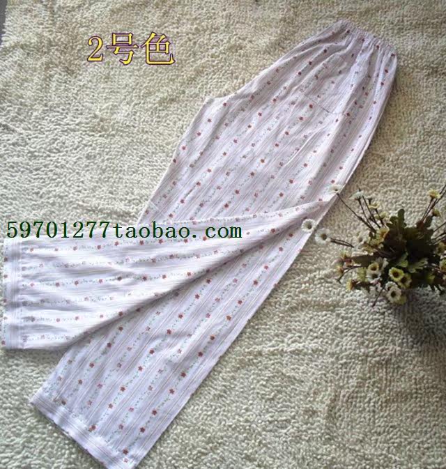 Pantalon pyjama jeunesse - Ref 713260 Image 20