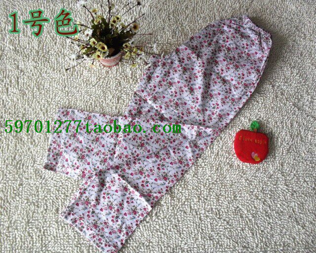 Pantalon pyjama jeunesse - Ref 716841 Image 19