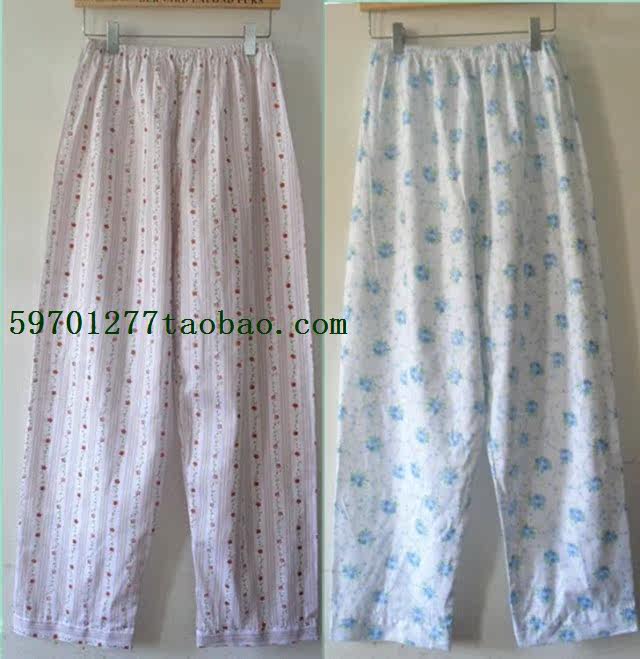 Pantalon pyjama jeunesse - Ref 713260 Image 32