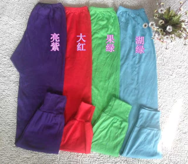 Pantalon collant en coton - Ref 748231 Image 36